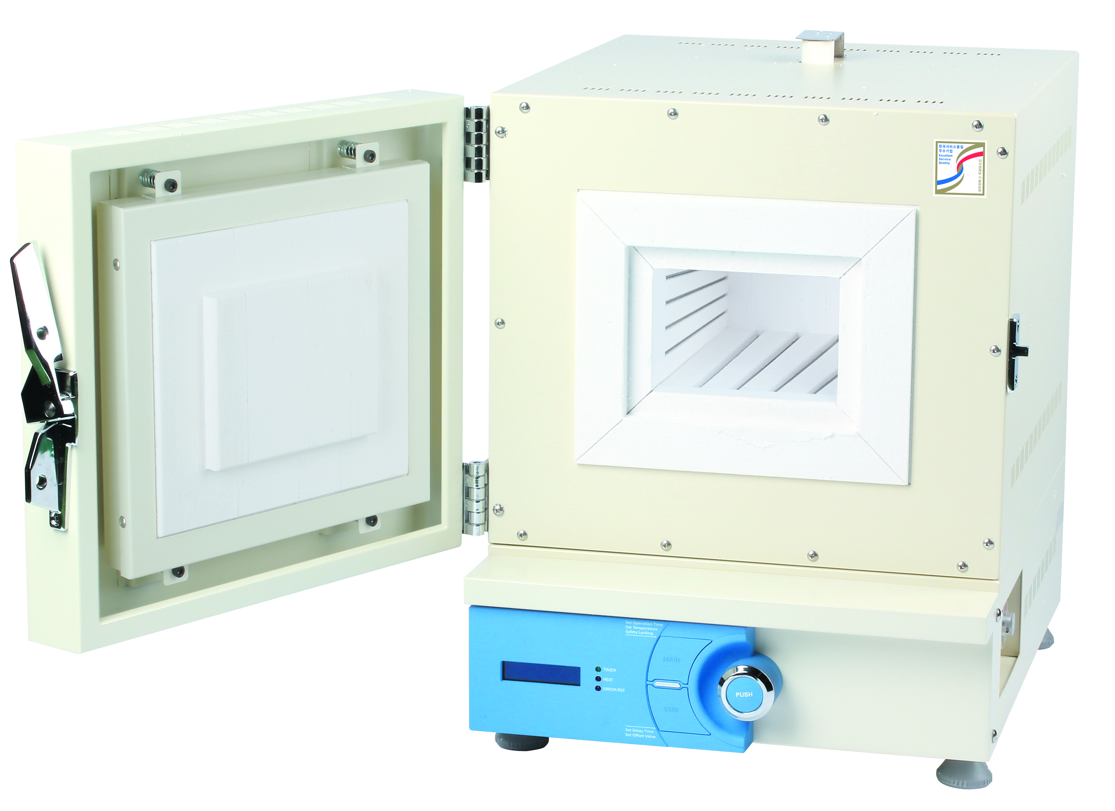 KÜL FIRINI (1000 C)