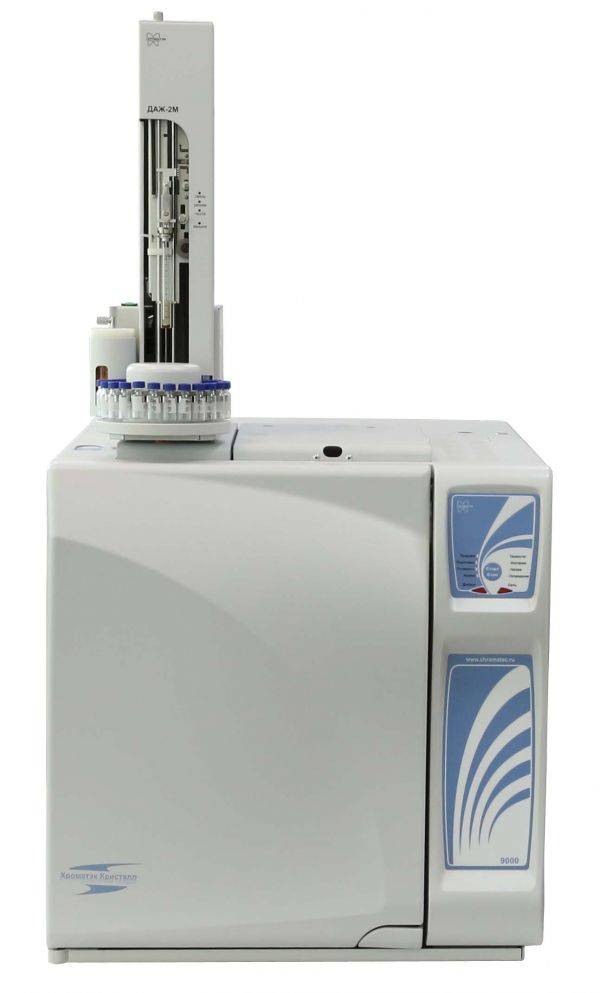 CYRISTAL 9000 GC (Gaz Kromatografi)
